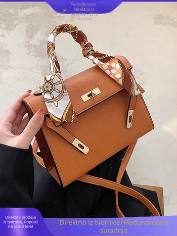 PU kožna Kelly torbica, ženska mini crossbody torba s remenom
