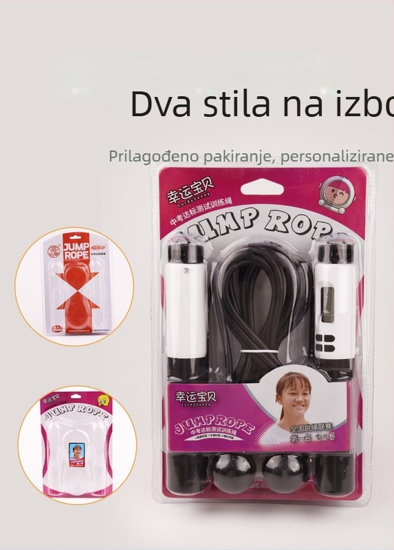 Gold Medal elektroničko švihadlo s LED zaslonom, ABS protuklizna ručka, čelično uže, duljina 2,8 m