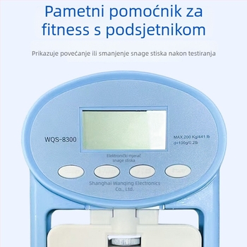 Shanghai Wanqing Ness 8300 mjerač snage hvatanja za učenike srednje i gimnazije, tester snage hvatanja i indikator zdravlja i tjelesne kondicije