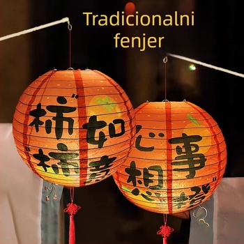 Festival dragon boat: dekorativni viseći lampioni za djecu, tradicionalno ručno izrađeni papirnati lampioni, DIY svjetleći lampioni