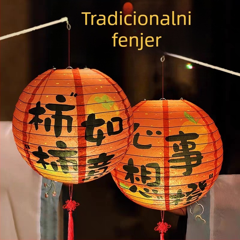 Festival dragon boat: dekorativni viseći lampioni za djecu, tradicionalno ručno izrađeni papirnati lampioni, DIY svjetleći lampioni