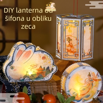 Drveni dvorac fenjer – DIY komplet svjetleći ručni fenjer za Majčin Dan, Festival lampiona i Novu godinu
