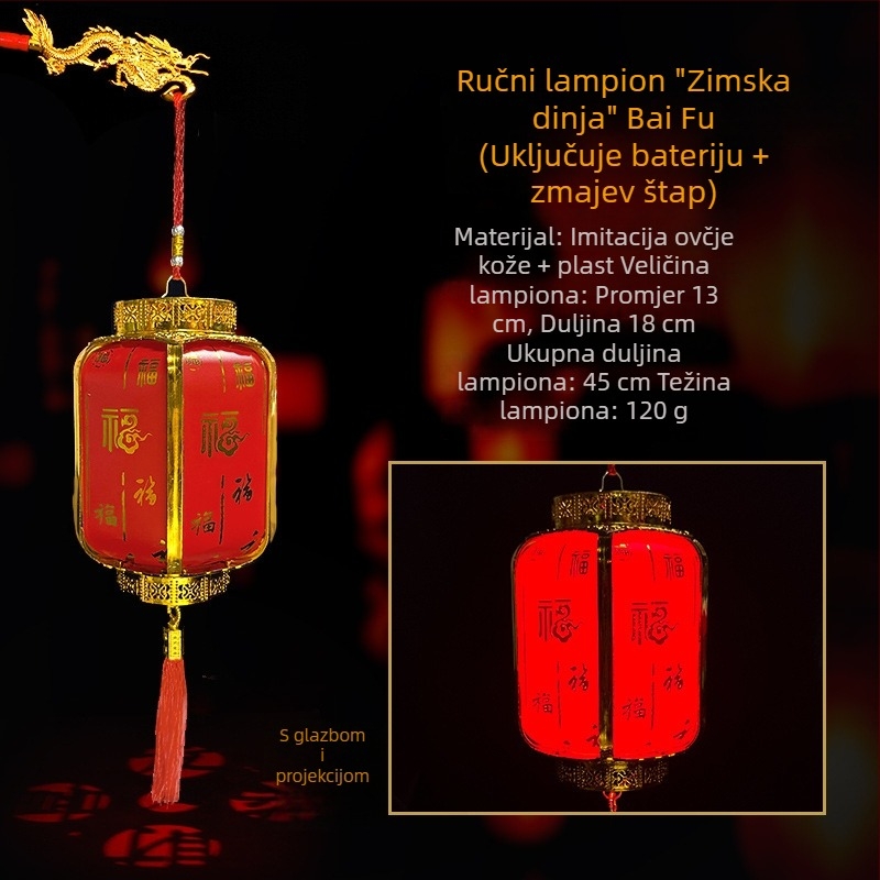 Godina konja: Dječji ručno držani svjetleći privjesak, cvjetni lampioni za Novu godinu, retro LED palaćni lampioni, novogodišnja dekoracija