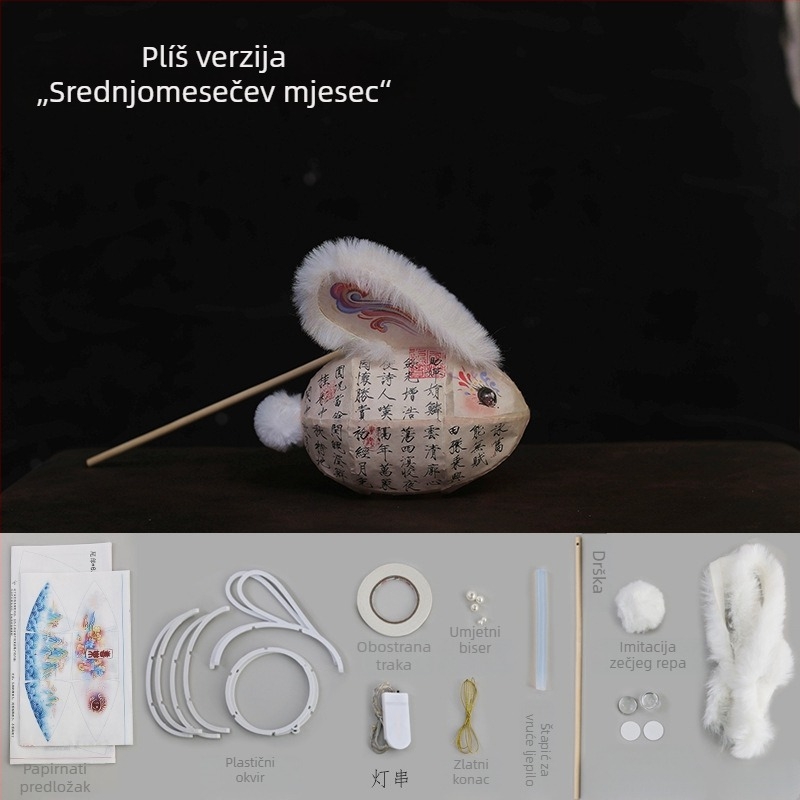DIY set za djecu: papirnati lampion s zecom, Mid-Autumn, kineski stil