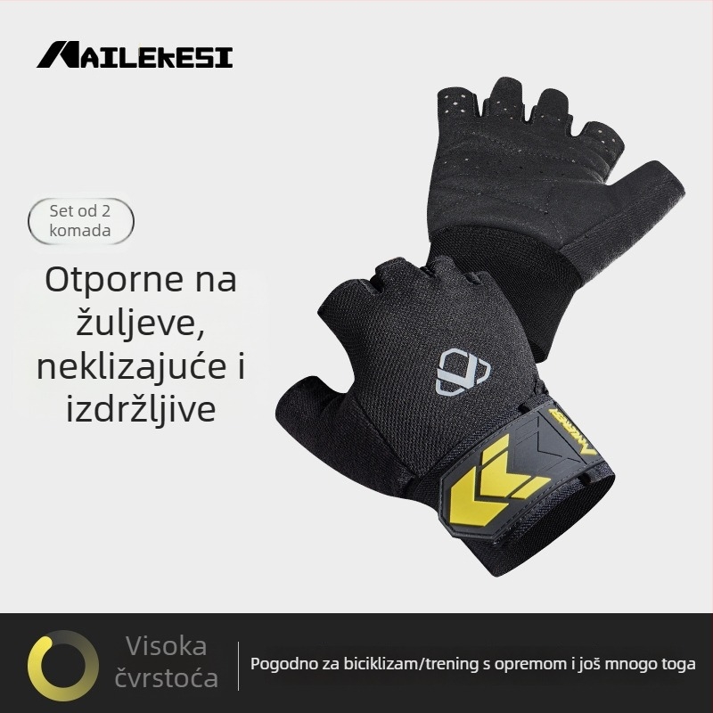 Rukavice za fitness s pola prsta i zaštitu dlana, za muškarce i žene, protuklizne, prozračne, za trening s bućicama