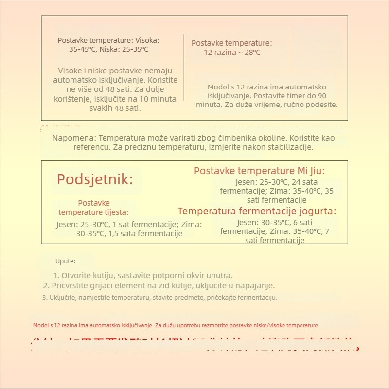 Fermentacijska kutija s konstantnom temperaturom za kućnu upotrebu, uređaj za dizanje tijesta, fermentacija jogurta i rižinog vina