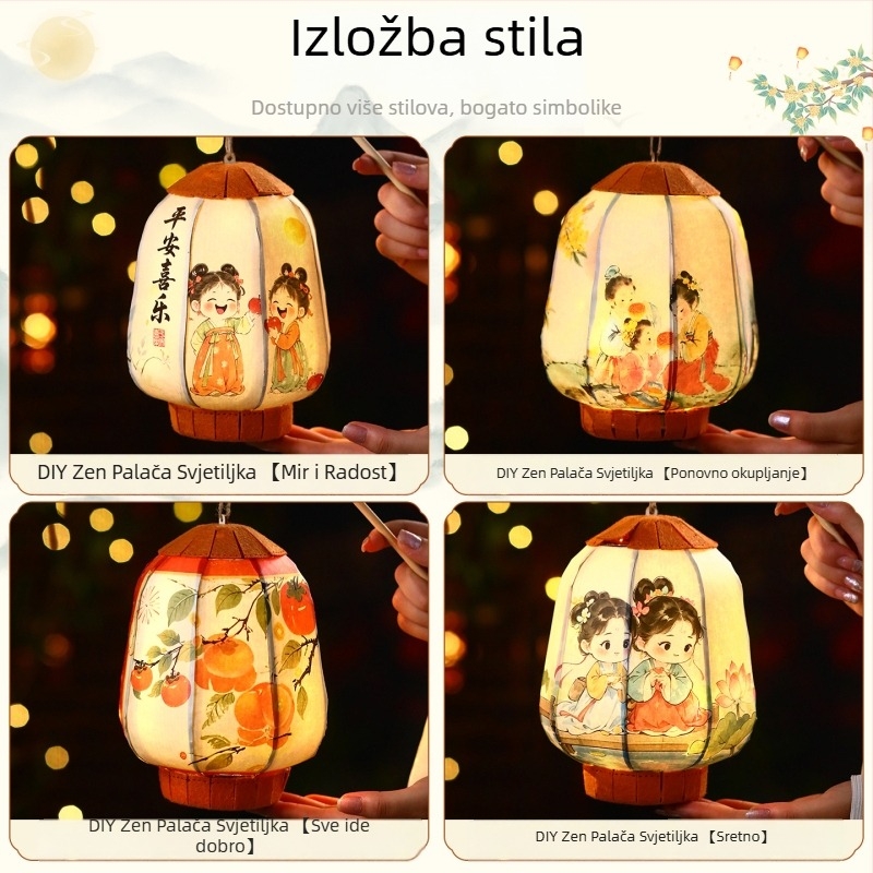 2026 Novi model 61 Lanterna za Dan djece, ručno izrađena DIY kineskog stila dvorca lampion, prenosna viseća dekoracija