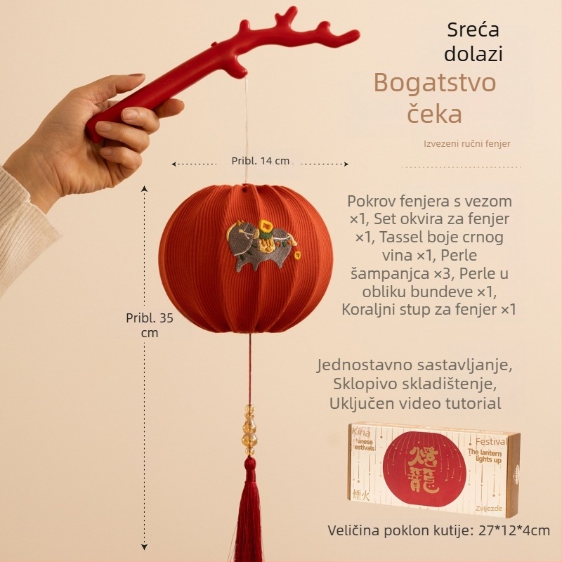 Tekstilni lampion s izšivanjem – Godina Konja, kineskog stila dvorac lampion, za Novu godinu i proljetni festival, dječji ručno izrađeni lampion