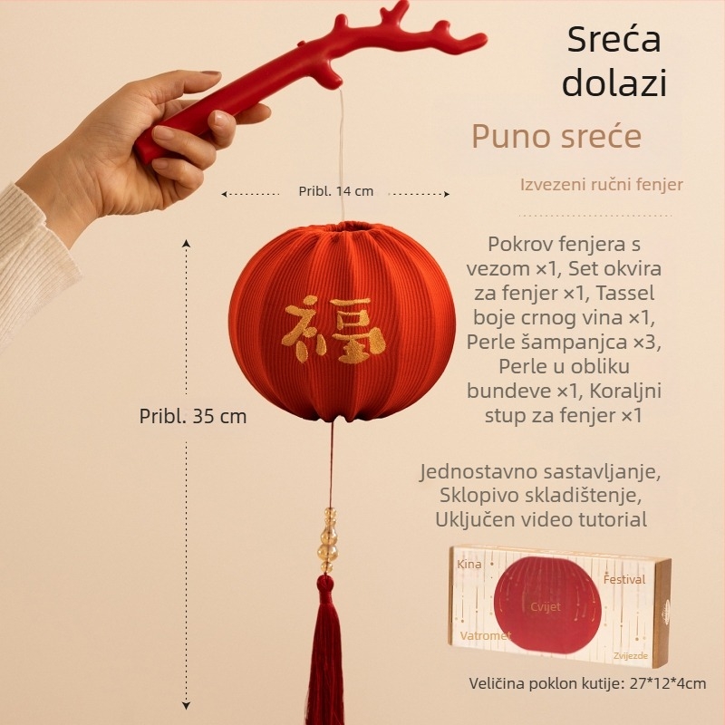 Tekstilni lampion s izšivanjem – Godina Konja, kineskog stila dvorac lampion, za Novu godinu i proljetni festival, dječji ručno izrađeni lampion