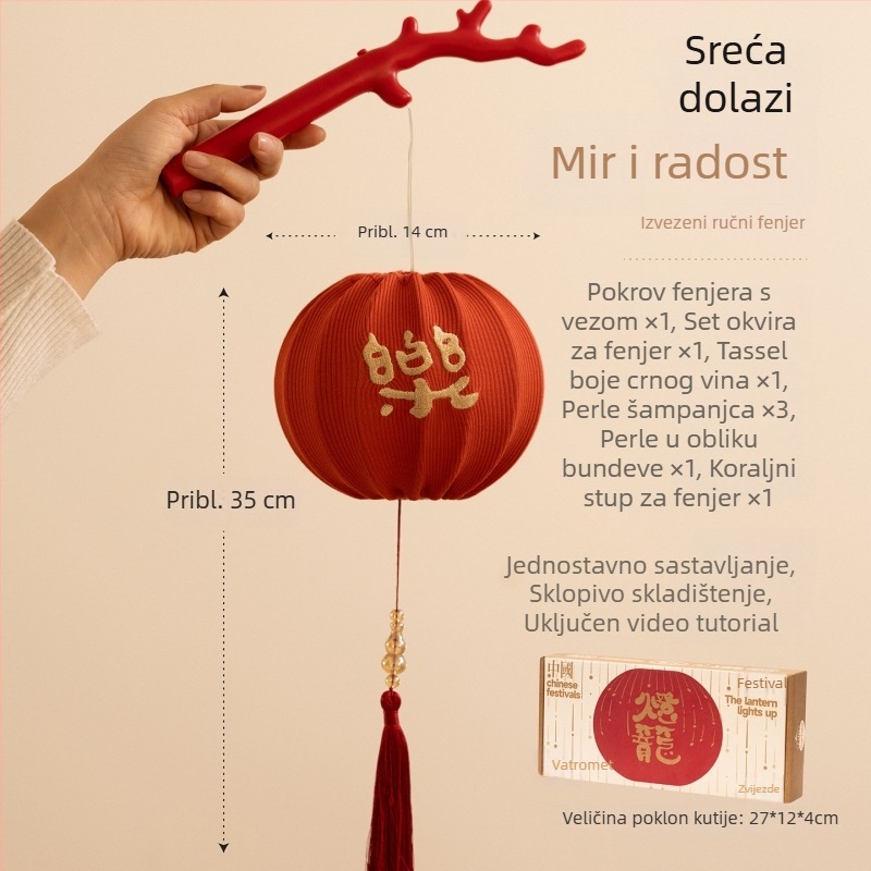 Tekstilni lampion s izšivanjem – Godina Konja, kineskog stila dvorac lampion, za Novu godinu i proljetni festival, dječji ručno izrađeni lampion