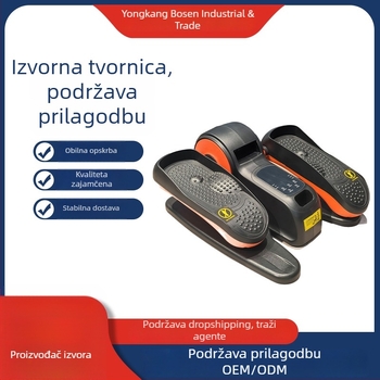 Inteligentna tiha električna eliptična mašina za kućnu upotrebu, kompaktna fitness oprema za rehabilitaciju