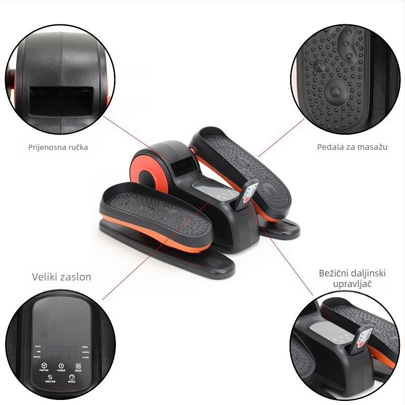 Inteligentna tiha električna eliptična mašina za kućnu upotrebu, kompaktna fitness oprema za rehabilitaciju