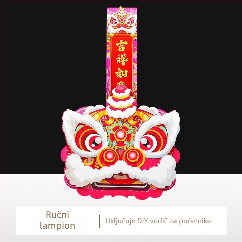 Ručno izrađeni lampion sa lavom u antičkom stilu – prenosni za svečane proslave