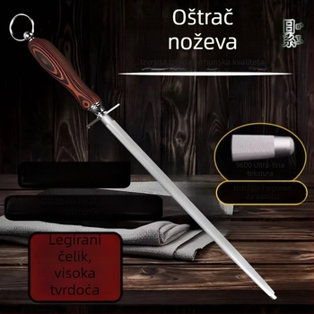 Šipka za oštrenje nože od legiranog čelika s Ultra-finom teksturom, mesarska oštrica za profesionalnu i kućnu upotrebu noževa