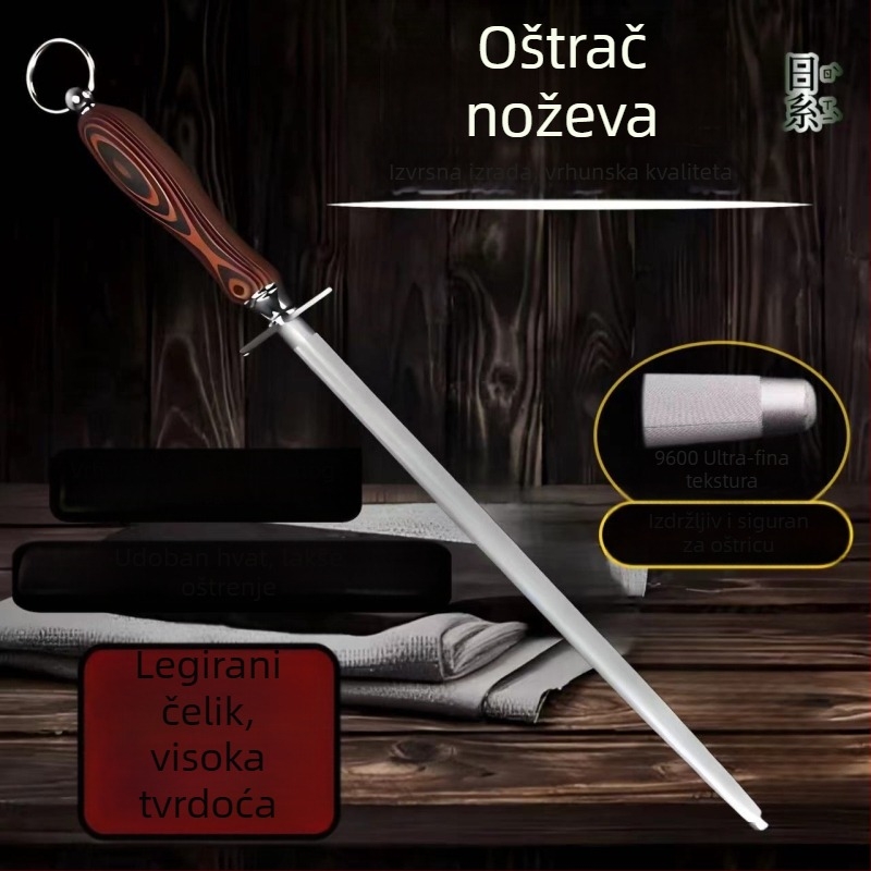 Šipka za oštrenje nože od legiranog čelika s Ultra-finom teksturom, mesarska oštrica za profesionalnu i kućnu upotrebu noževa