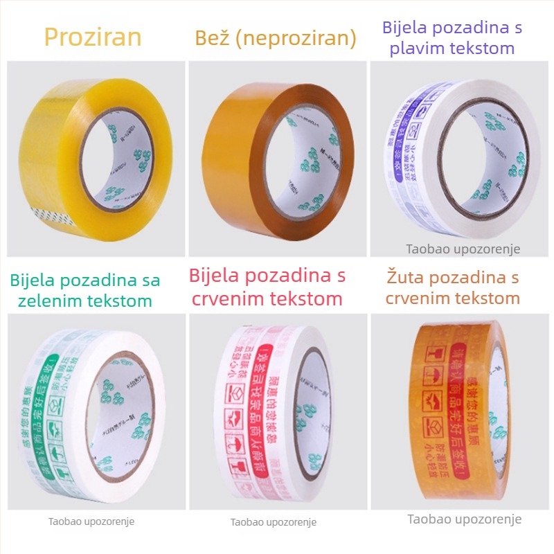 4,5 cm traka za pakiranje, veliki rol – bež i prozirna, za brtvljenje kutija