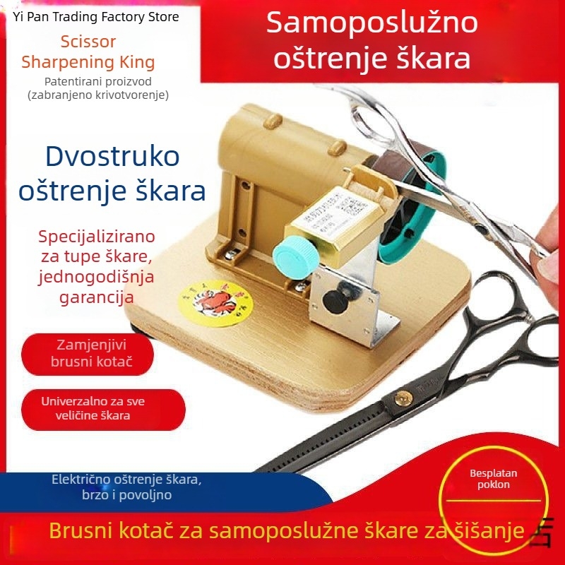 Mašina za samostalno oštrenje škare za frizerske salone, škare za kosu, škare za njegu kućnih ljubimaca i šivaće škare
