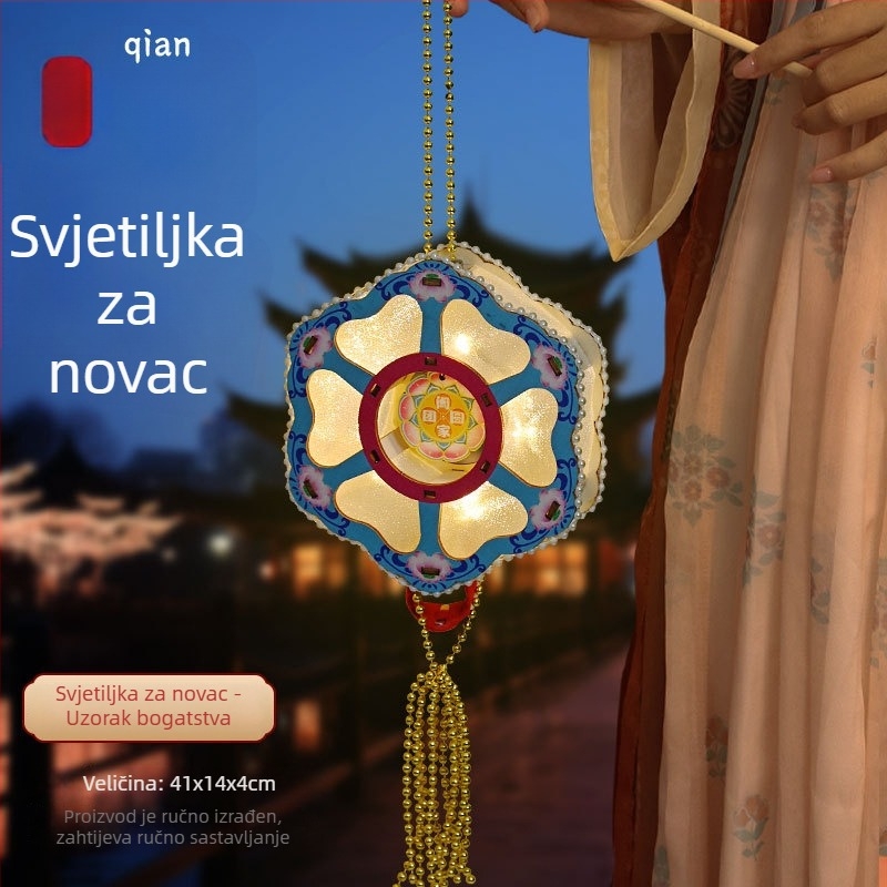 Set novogodišnjih lampiona s magnetskim novčanicama, tradicionalni stil lampiona, složeni lampioni, dječji ručni svjetleći palaćni lampion, poklon za događanja