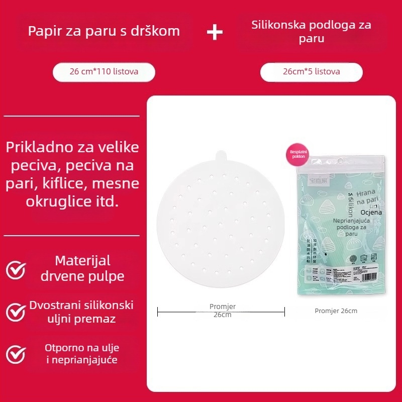 Jednokratne parne podloške od silikonskog papira, prehrambene kvalitete, neprijanjajuće, za kućnu upotrebu
