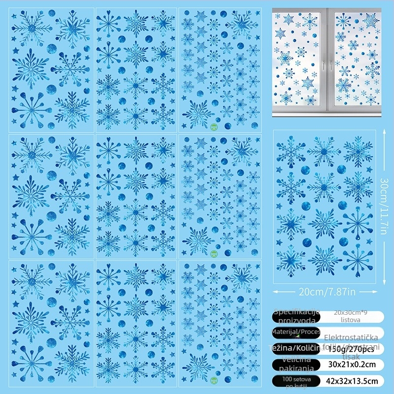 Božićne pahulje na staklo – statične naljepnice za prozore, PVC set (5+ komada)