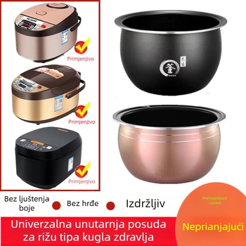 Univerzalni unutarnji lonac za električni lonac za rižu, kapacitet 5 litara, kompatibilan s Meiling, Wanlida i Xianke, debeli sferni unutarnji lonac