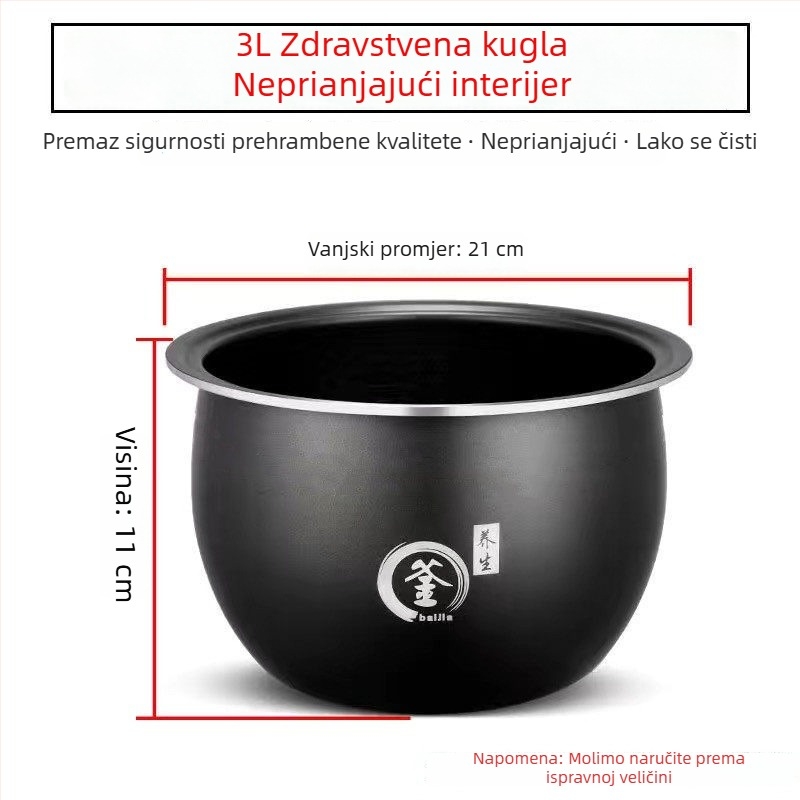 Univerzalni unutarnji lonac za električni lonac za rižu, kapacitet 5 litara, kompatibilan s Meiling, Wanlida i Xianke, debeli sferni unutarnji lonac