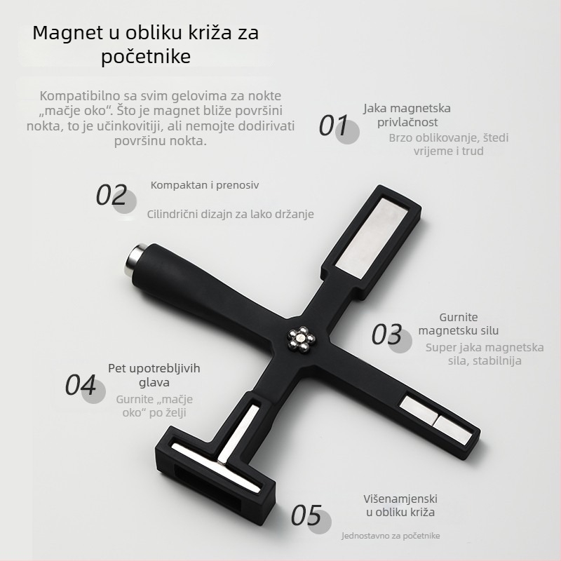 Snažan magnet u obliku križa za Cat Eye gel nokte