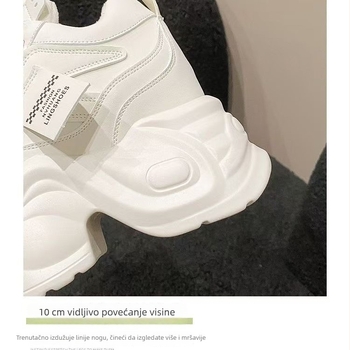 Ženske tenisice s 9 cm povećanjem visine i debelim potplatom, stil dad shoes za svakodnevno sportsko opušteno nošenje