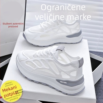 Ženske mrežaste tenisice, prozračne i udobne, bijele, s niskim profilom, za ljeto.