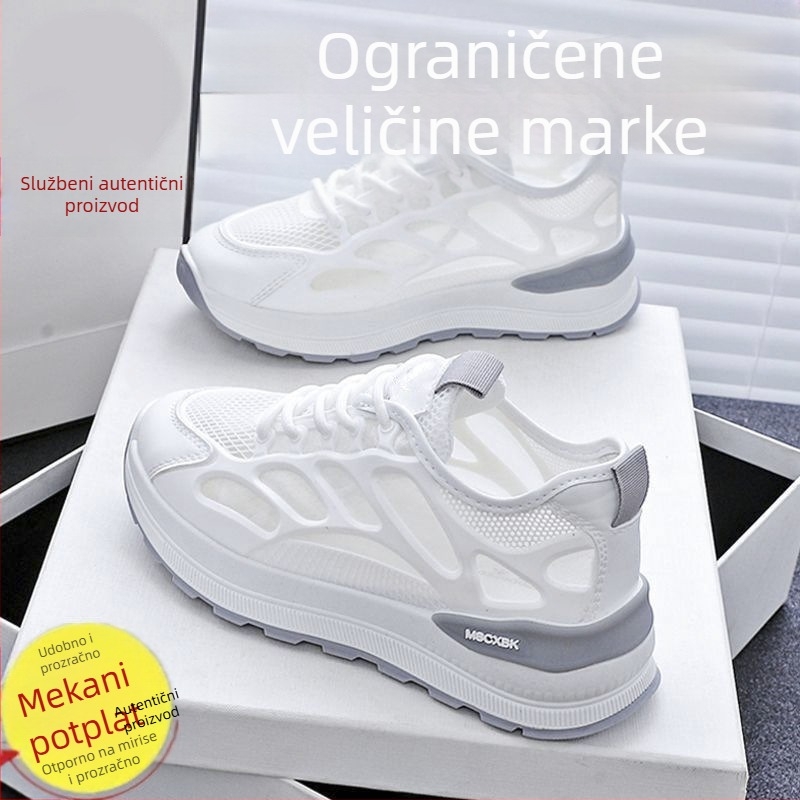 Ženske mrežaste tenisice, prozračne i udobne, bijele, s niskim profilom, za ljeto.