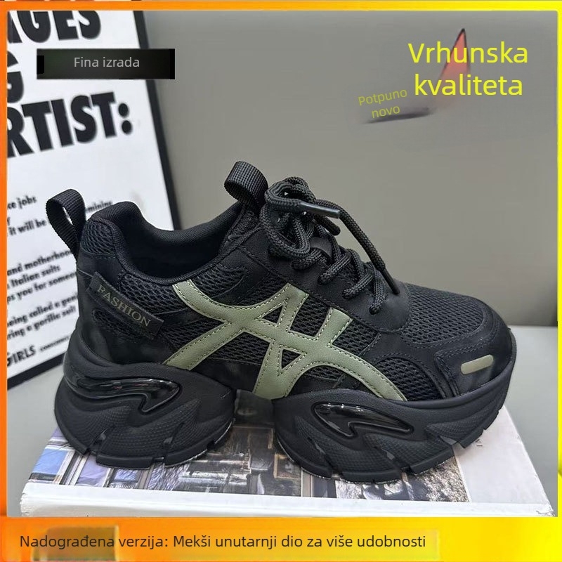 Ženske tenisice Dad Shoes od prave kože s mrežastim gornjim dijelom, debeli potplat za povećanje visine, udobne za svakodnevicu