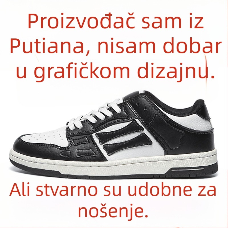 Bone Shoes – 2026 novi model, retro klasična potplata, lagane casual tenisice, unisex