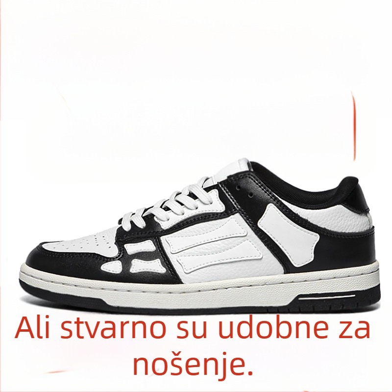 Bone Shoes – 2026 novi model, retro klasična potplata, lagane casual tenisice, unisex