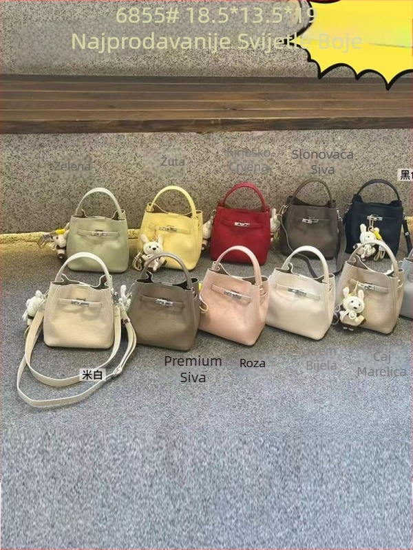 2026 nova torba košarastog oblika – trendi crossbody/torba za ramena, košarasti dizajn