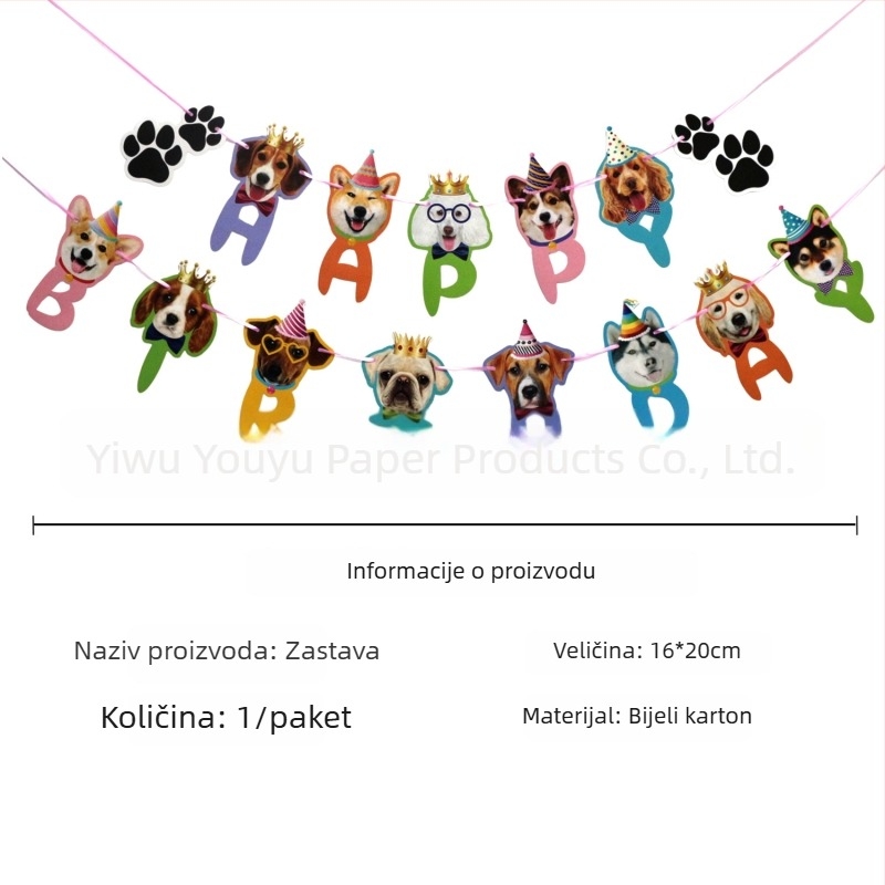 Rođendanski banner s motivom mačića i šteneta - papirnate dekoracije za zabavu