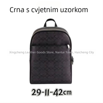 Ruksak Owen29 s retro premazom i monogramom, za studente, casual i svestran, unisex