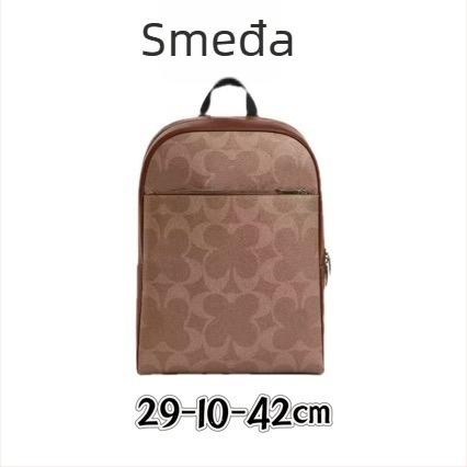 Ruksak Owen29 s retro premazom i monogramom, za studente, casual i svestran, unisex
