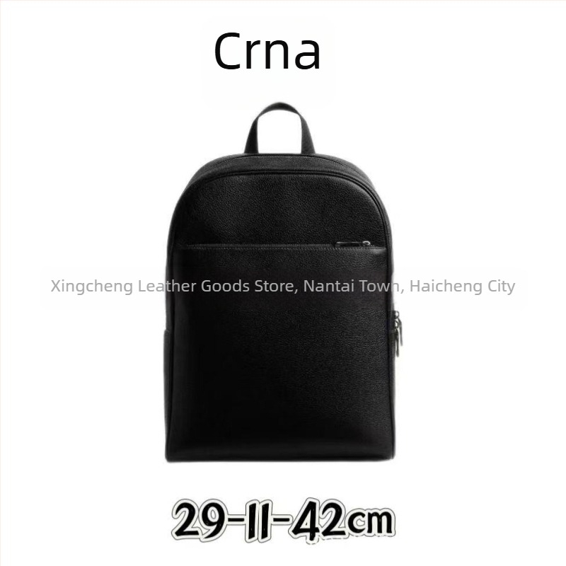 Ruksak Owen29 s retro premazom i monogramom, za studente, casual i svestran, unisex