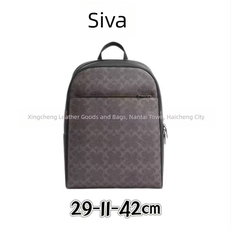 Ruksak Owen29 s retro premazom i monogramom, za studente, casual i svestran, unisex
