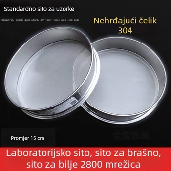 Nehrđavo čelično sito s finom mrežom – za brašno, rižu i sezam – kućno sito