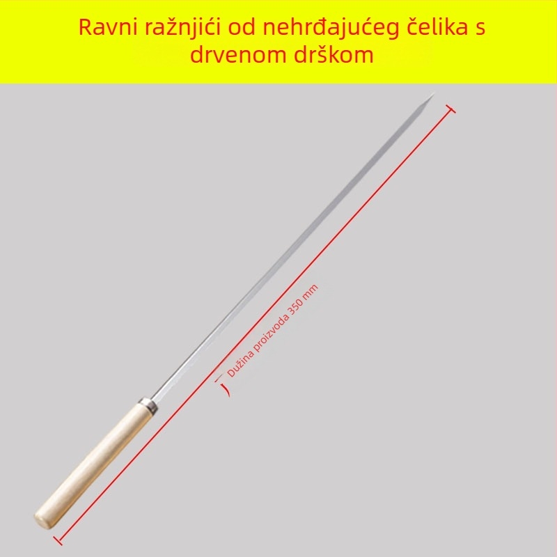 Yir nehrđajući čelik ražnjići za roštilj s drvenom ručkom, ravni ražnjići za janjetinu kebab, kućanski pribor za roštilj
