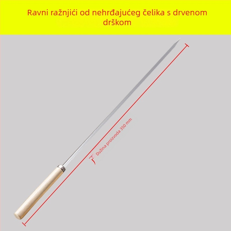 Yir nehrđajući čelik ražnjići za roštilj s drvenom ručkom, ravni ražnjići za janjetinu kebab, kućanski pribor za roštilj