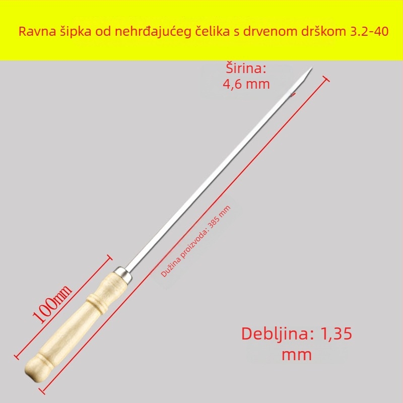 Yir nehrđajući čelik ražnjići za roštilj s drvenom ručkom, ravni ražnjići za janjetinu kebab, kućanski pribor za roštilj