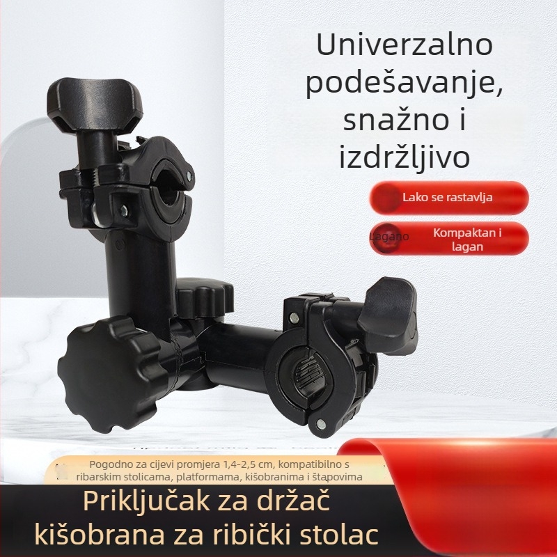 Univerzalni konektor za ribolovni kišobran, multifunkcionalni dodaci za ribolovni stol, 360° okretna tornja za posudu za mamce i zaštitu ribe, stalak za kišobran