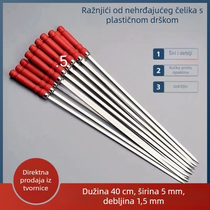 Roštiljski štapići s ručkom od nehrđajućeg čelika, plosnati metalni štapići za roštilj – janjeće meso