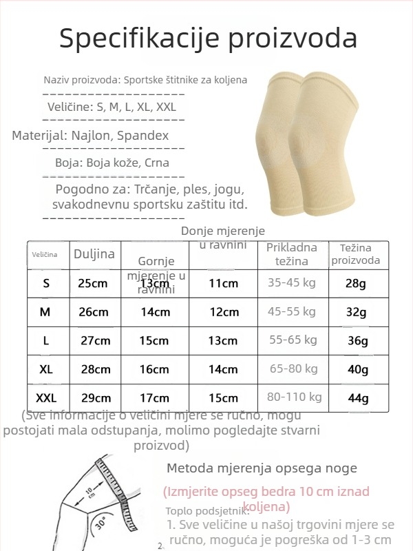Proljetno-ljetni fitness set visoke elastičnosti: štitnici za koljena, traka za glavu i narukvice za zglobove, upijanje znoja i zaštita zglobova