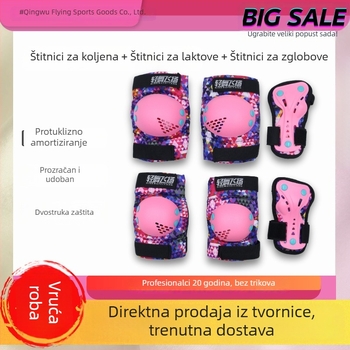 Dječji set zaštitne opreme za rolanje i skejtbord – 6 komada, visokokvalitetni štitnici za dlane, zglob, lakat i koljeno