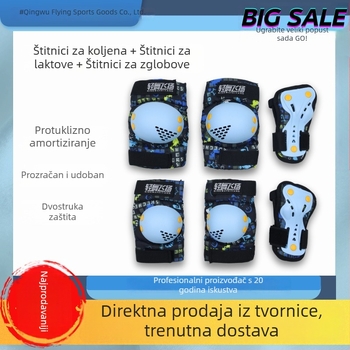 Dječji set zaštitne opreme za rolanje i skejtbord – 6 komada, visokokvalitetni štitnici za dlane, zglob, lakat i koljeno
