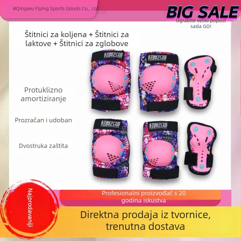 Dječji set zaštitne opreme za rolanje i skejtbord – 6 komada, visokokvalitetni štitnici za dlane, zglob, lakat i koljeno