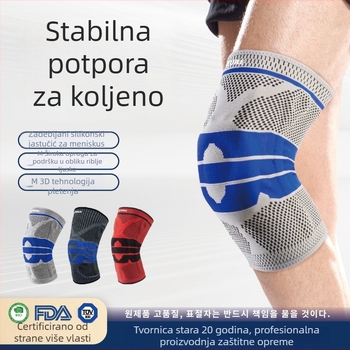 Vanjske sportske koljenice s pletenim silikonskim zaštitnim omotačem za meniskus, za muškarce i žene, s podrškom od najlonske opruge